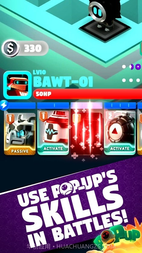 战略打地鼠截图2 战略打地鼠截图2