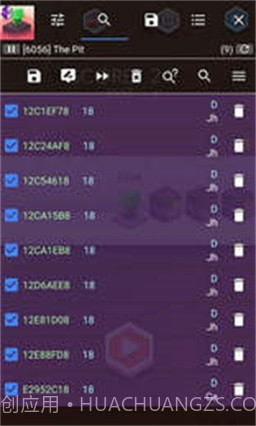 a.dongyx666游戏修改器截图1