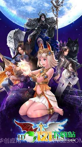 放置女神APP截图2