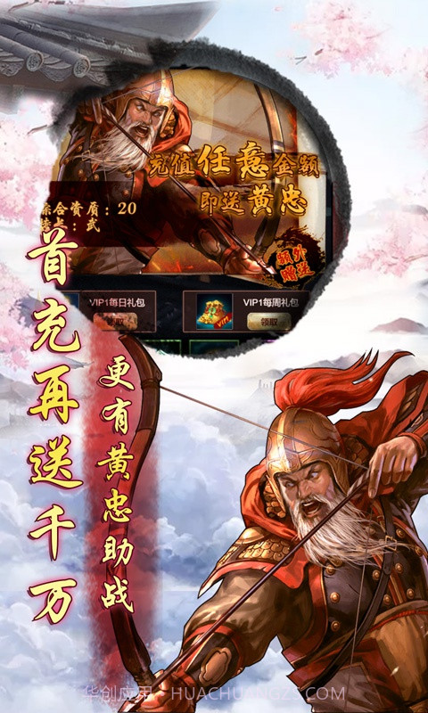 大唐独孤皇后截图2 大唐独孤皇后截图2