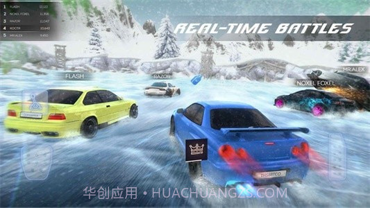 汽车改装派对截图1 汽车改装派对截图1