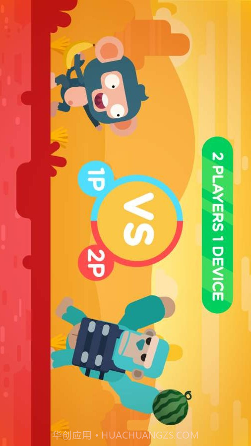 进击的猴子截图3 进击的猴子截图3