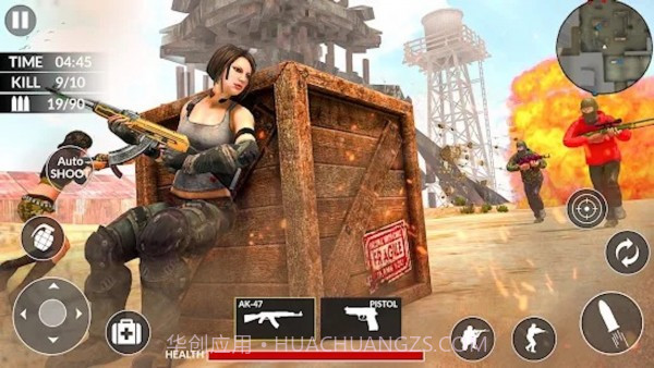 今天吃鸡截图2 今天吃鸡截图2