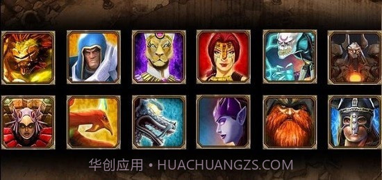 英雄传说MOBA最新版截图1