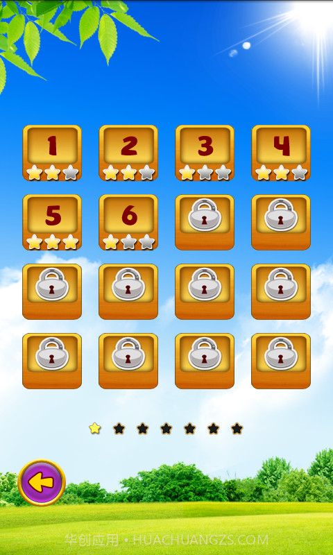 水果大炮射击截图4 水果大炮射击截图4