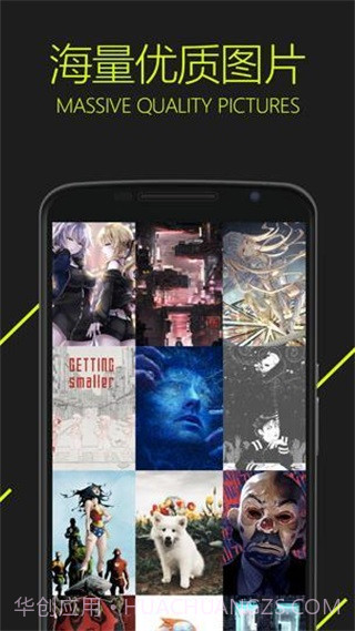 图凌vip截图2 图凌vip截图2