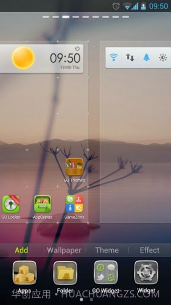 GO多屏壁纸截图4