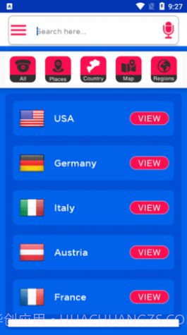 全球实况摄像头监控沙滩截图2 全球实况摄像头监控沙滩截图2
