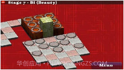 耐力方块截图3 耐力方块截图3