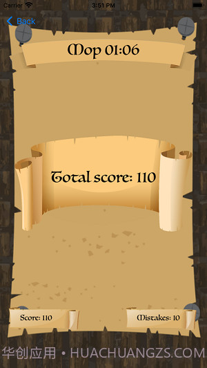 喜欢搭配截图1 喜欢搭配截图1