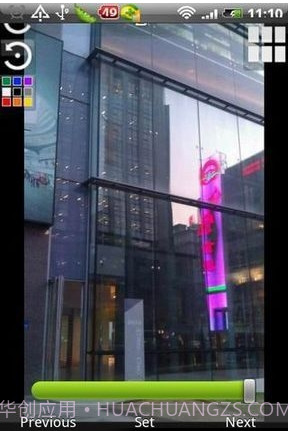 壁纸巫师截图2 壁纸巫师截图2