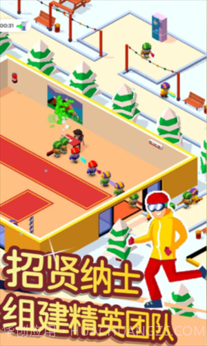 滑雪模拟大师截图3 滑雪模拟大师截图3