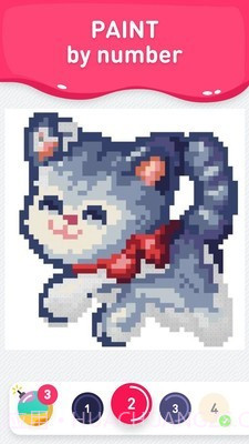 描绘世界截图2 描绘世界截图2