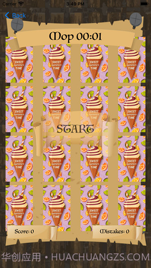 喜欢搭配截图2 喜欢搭配截图2