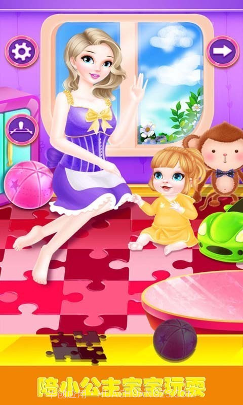 照顾新生小公主截图5 照顾新生小公主截图5