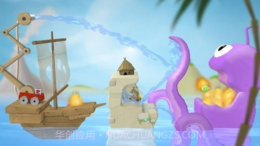 sprinkleislands截图1 sprinkleislands截图1