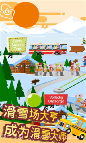 滑雪模拟大师截图1 滑雪模拟大师截图1