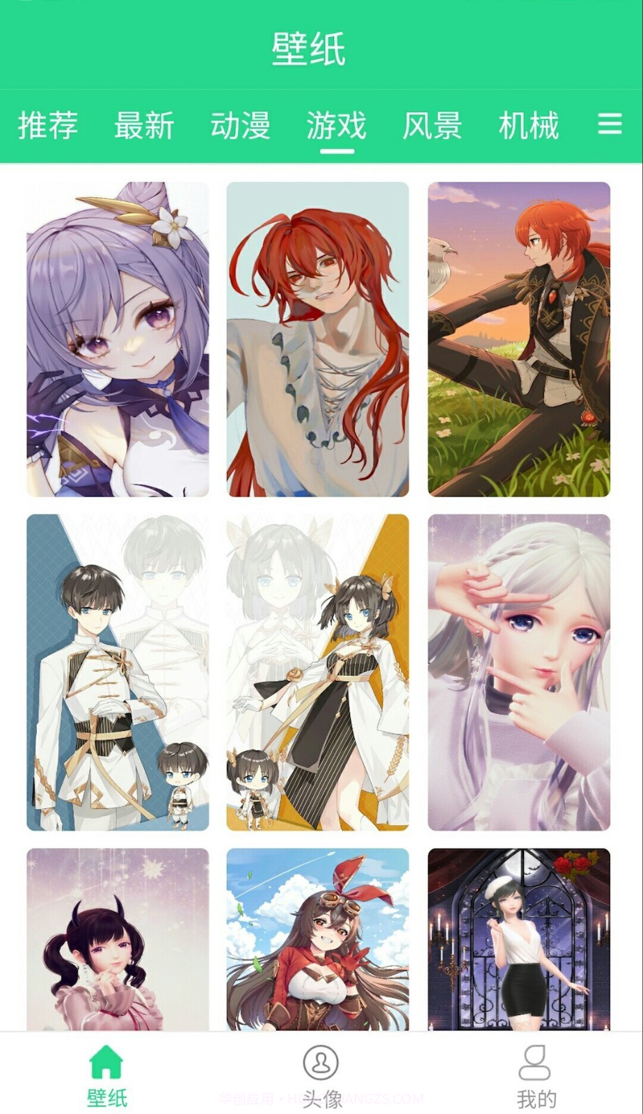 哆乐图库截图3 哆乐图库截图3