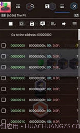 a.dongyx666游戏修改器截图2