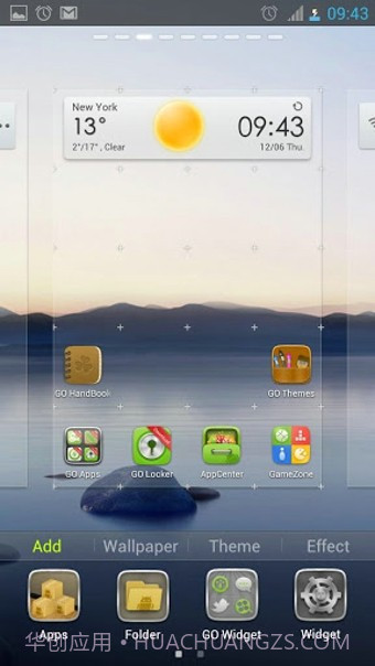 GO多屏壁纸截图2