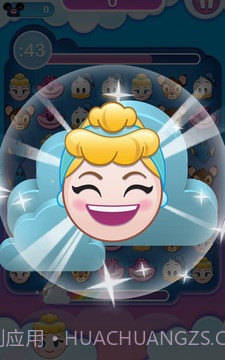 表情包大作战手机版截图1 表情包大作战手机版截图1