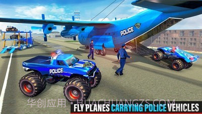 警察巨型卡车运输截图2