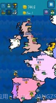 Dictators No Peace截图1