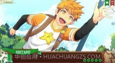 camp buddy免费版截图1 camp buddy免费版截图1