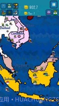 Dictators No Peace截图4