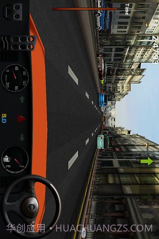 主驾驶截图1 主驾驶截图1