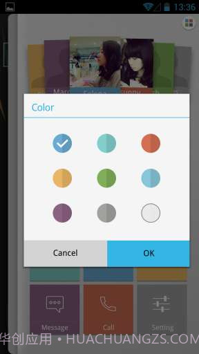 悬浮快捷按钮 SlideHome截图3 悬浮快捷按钮 SlideHome截图3