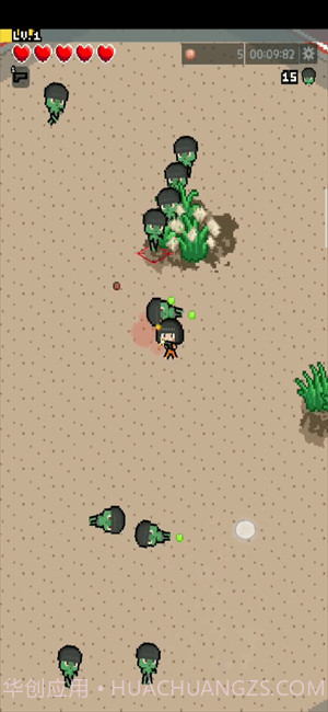 尸城幸存者截图3 尸城幸存者截图3