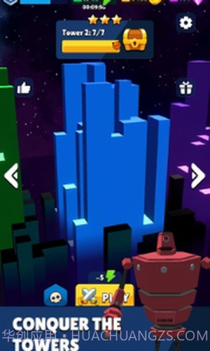 上升英雄截图1 上升英雄截图1