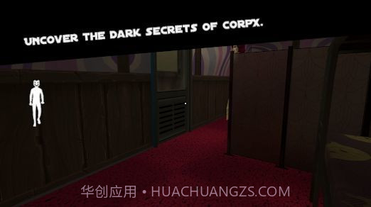 微笑X公司4:恐怖列车截图3 微笑X公司4:恐怖列车截图3