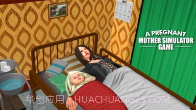 怀孕的母亲模拟器截图3 怀孕的母亲模拟器截图3