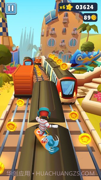 地铁冲浪者1.0.0老版本截图1 地铁冲浪者1.0.0老版本截图1