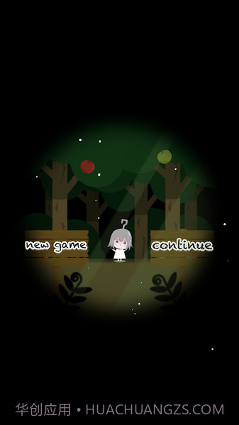 没有出口的森林截图1 没有出口的森林截图1