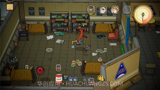 六十秒差距截图3 六十秒差距截图3