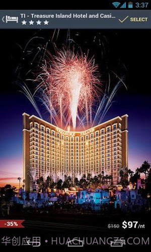 轻松订旅馆(Expedia)截图1 轻松订旅馆(Expedia)截图1