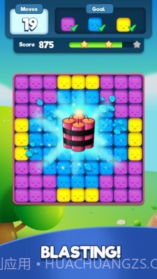 儿童糖果消一消截图3 儿童糖果消一消截图3