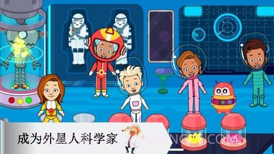 宝宝太空小镇厨房截图3 宝宝太空小镇厨房截图3