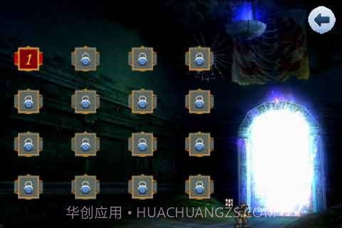 超级马里奥截图3