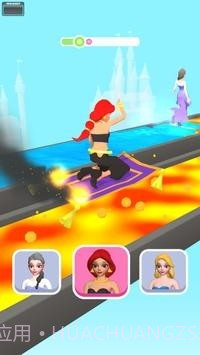 公主漂移截图5 公主漂移截图5