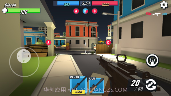 像素火线射击截图4