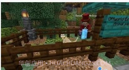 剑树工艺官网正版截图2 剑树工艺官网正版截图2