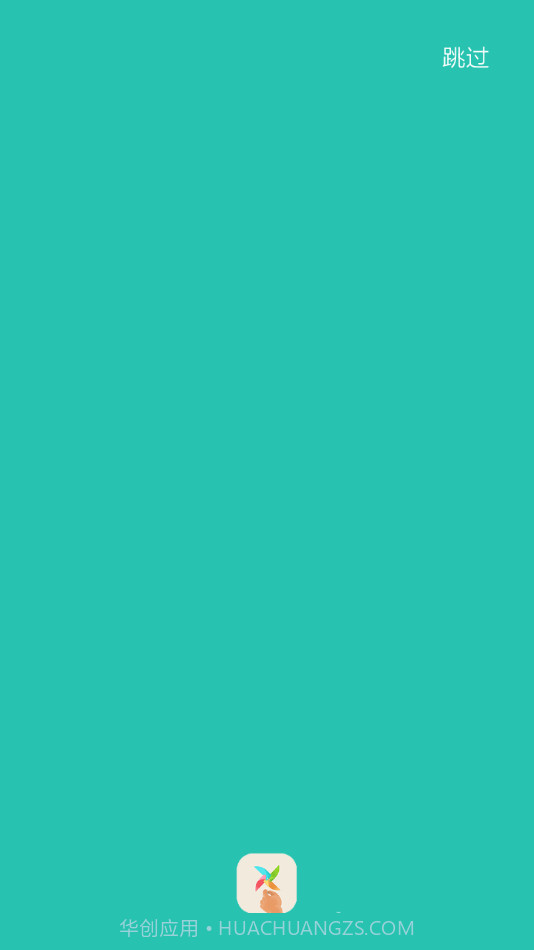 乖宝每日成长日记截图1 乖宝每日成长日记截图1