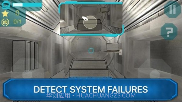 宇航员模拟器截图1 宇航员模拟器截图1