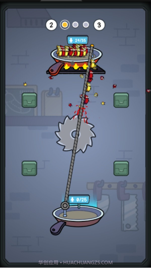 我们之中的香肠拯救截图1 我们之中的香肠拯救截图1