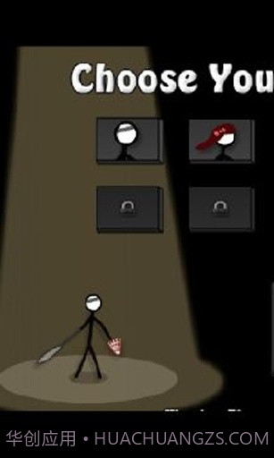 火柴人打羽毛球3截图1 火柴人打羽毛球3截图1