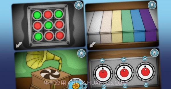 幽灵庄园截图2 幽灵庄园截图2